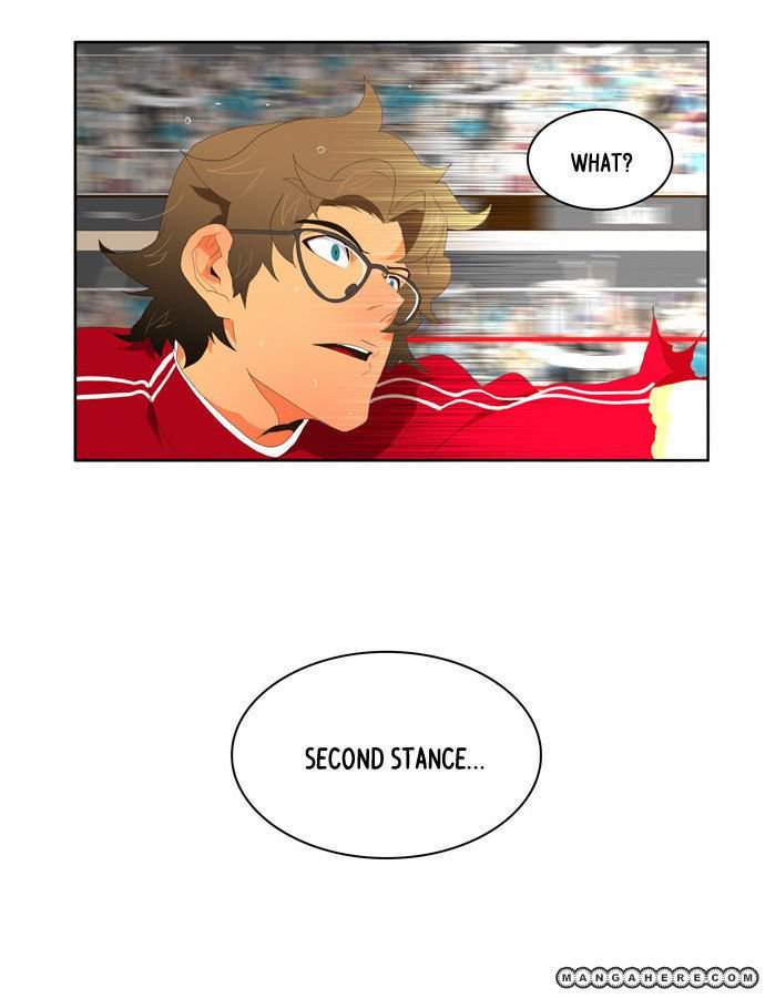 The God of High School, Chapter 17 image 34