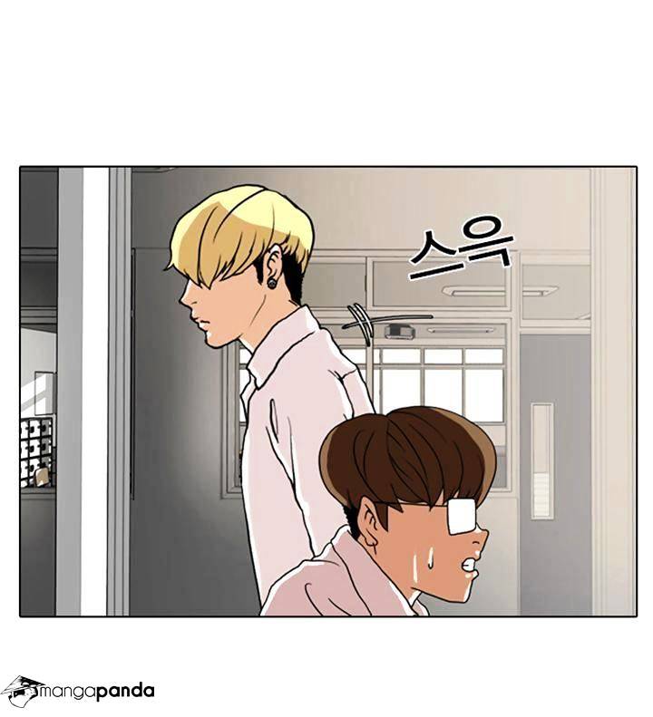 Lookism, Chapter 7 image 40