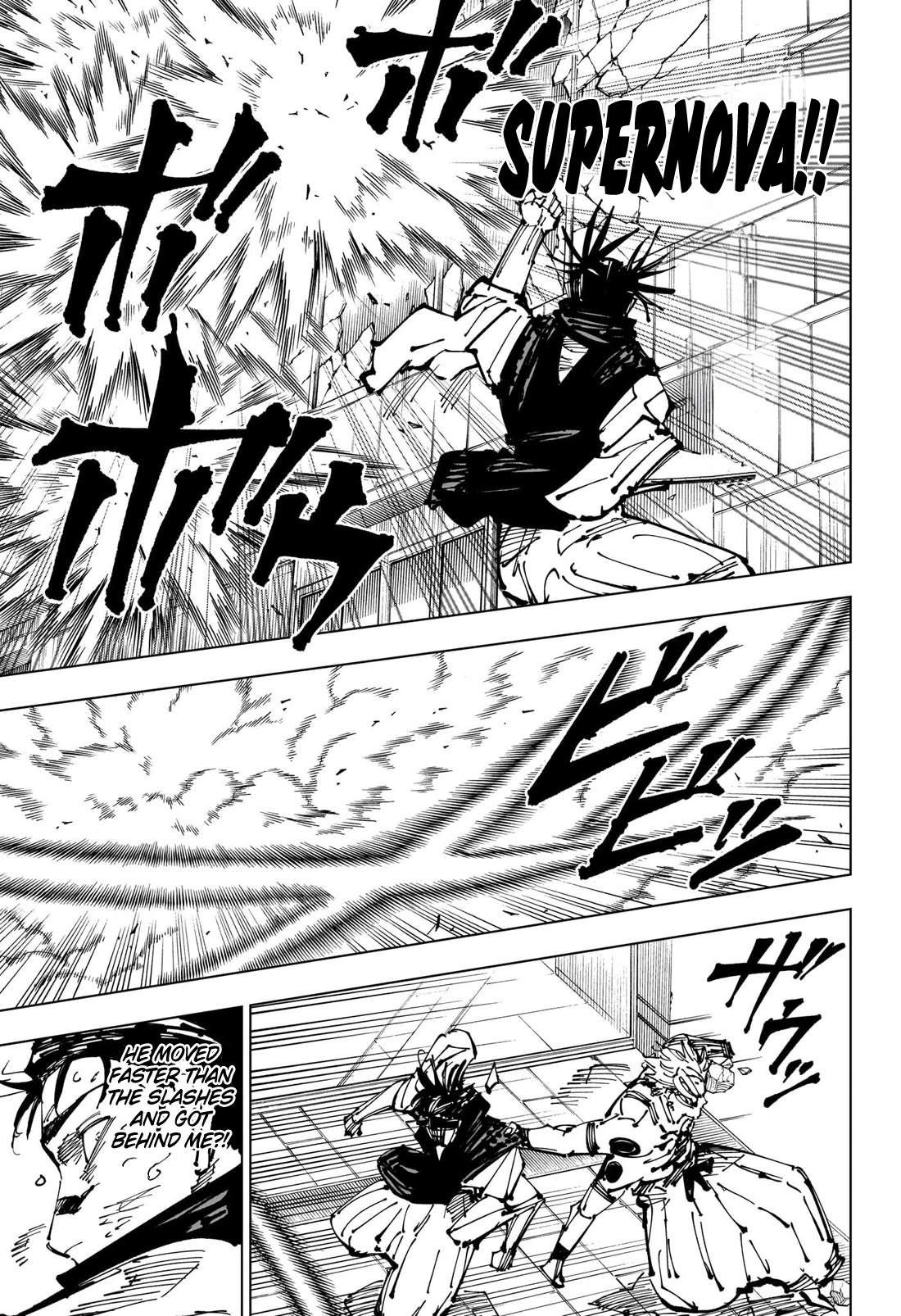 Jujutsu Kaisen, Chapter 256 image 10