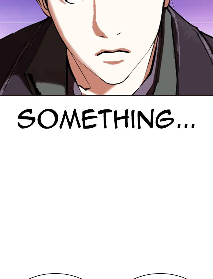 Lookism, Chapter 326 image 145