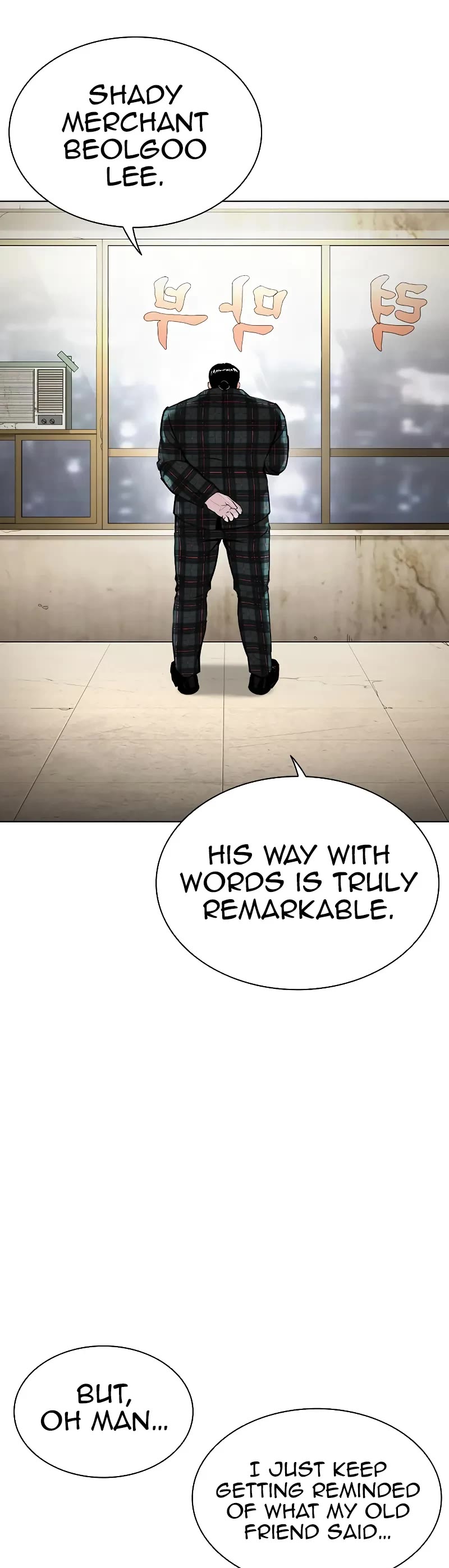 Lookism, Chapter 454 image 60