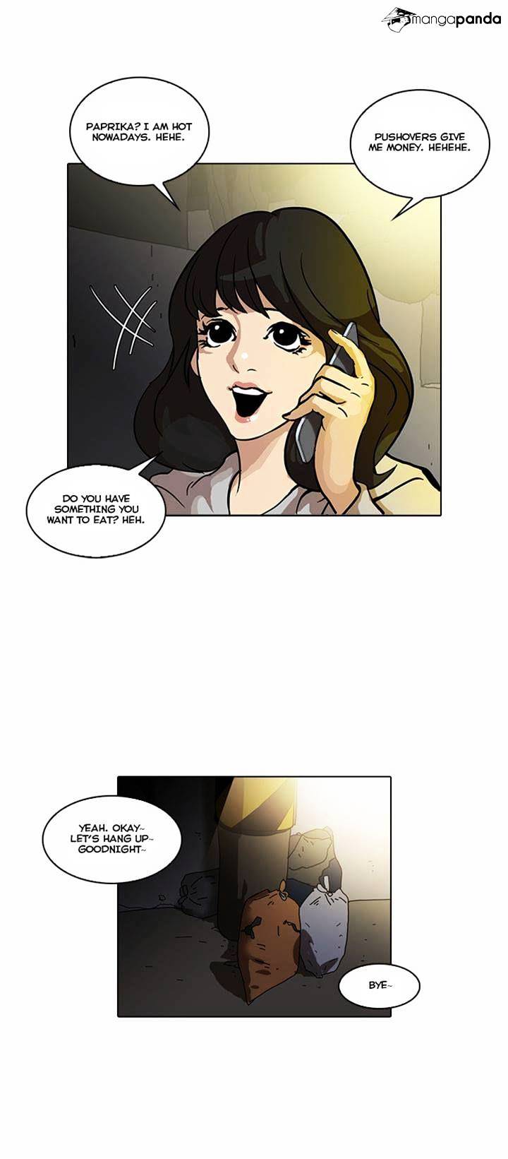 Lookism, Chapter 32 image 12