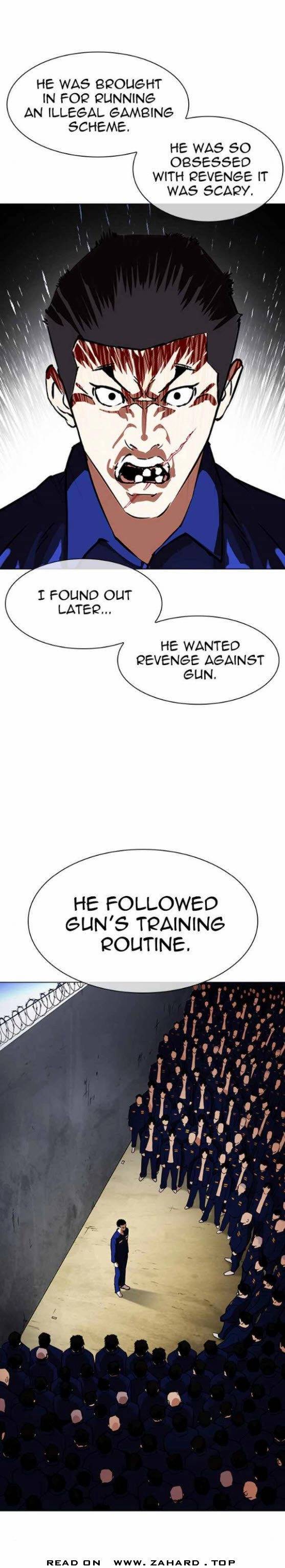 Lookism, Chapter 340 image 3