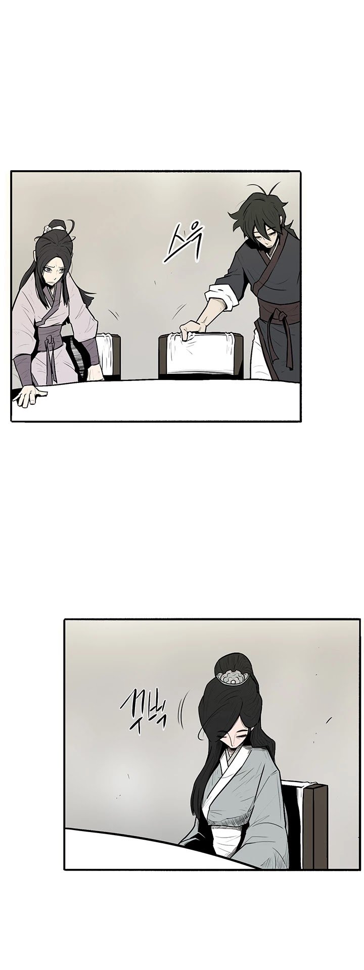 Legend Of The Northern Blade, Chapter 9 image 37