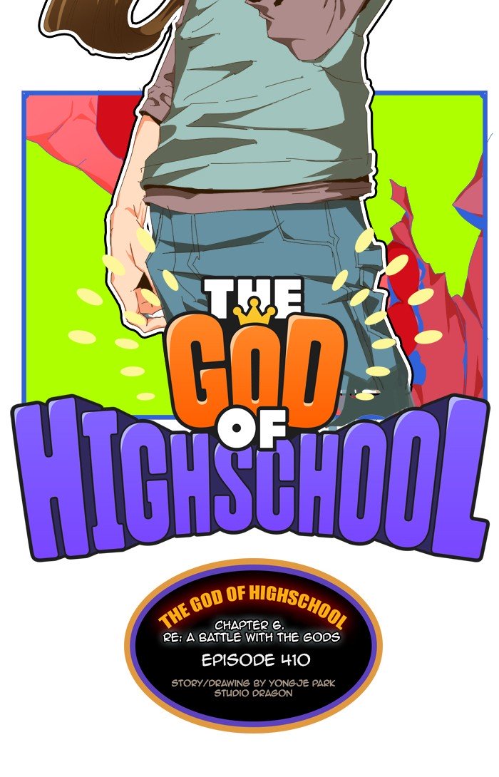 The God of High School, Chapter 412 image 006