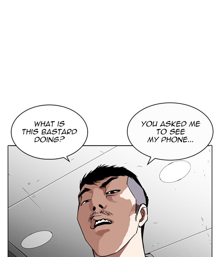 Lookism, Chapter 257 image 145