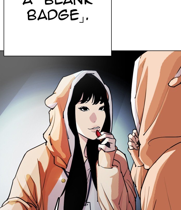 Lookism, Chapter 291 image 195