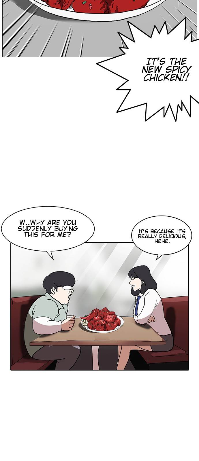 Lookism, Chapter 128 image 26