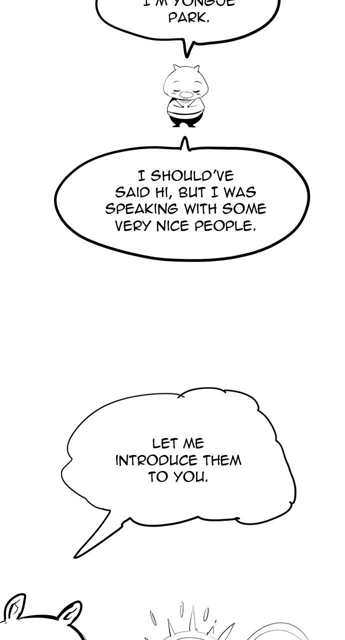 The God of High School, Chapter 572 image 04