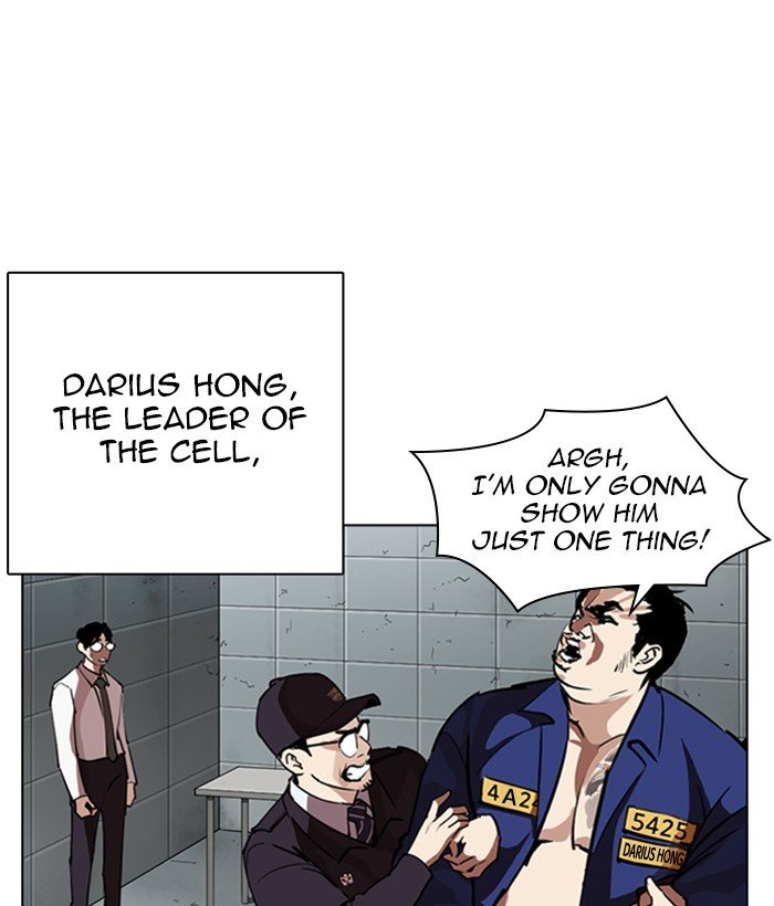 Lookism, Chapter 264 image 046