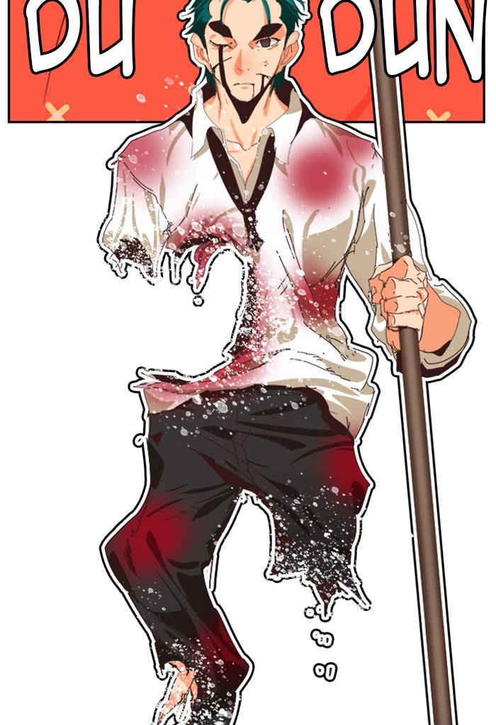 The God of High School, Chapter 516 image 059