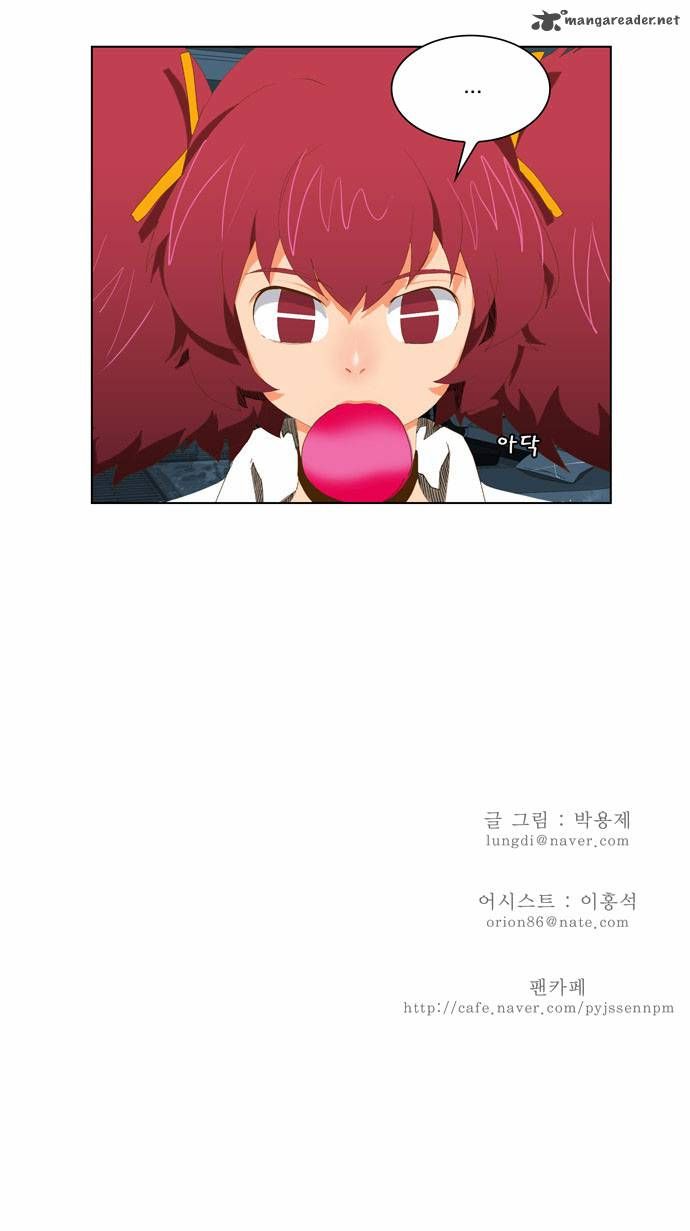 The God of High School, Chapter 49 image 30