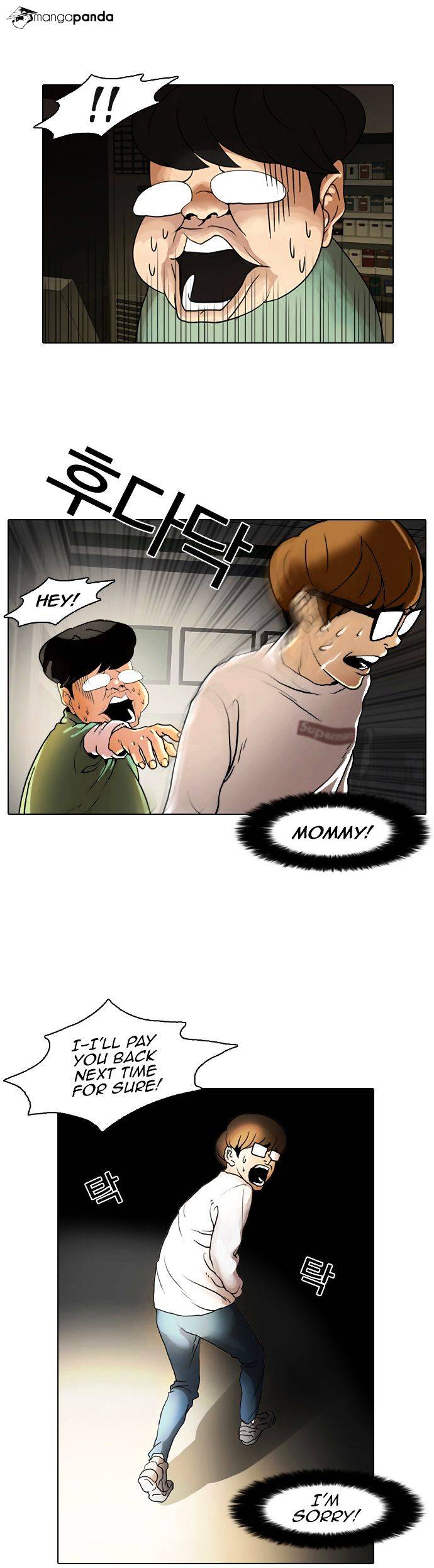 Lookism, Chapter 8 image 33