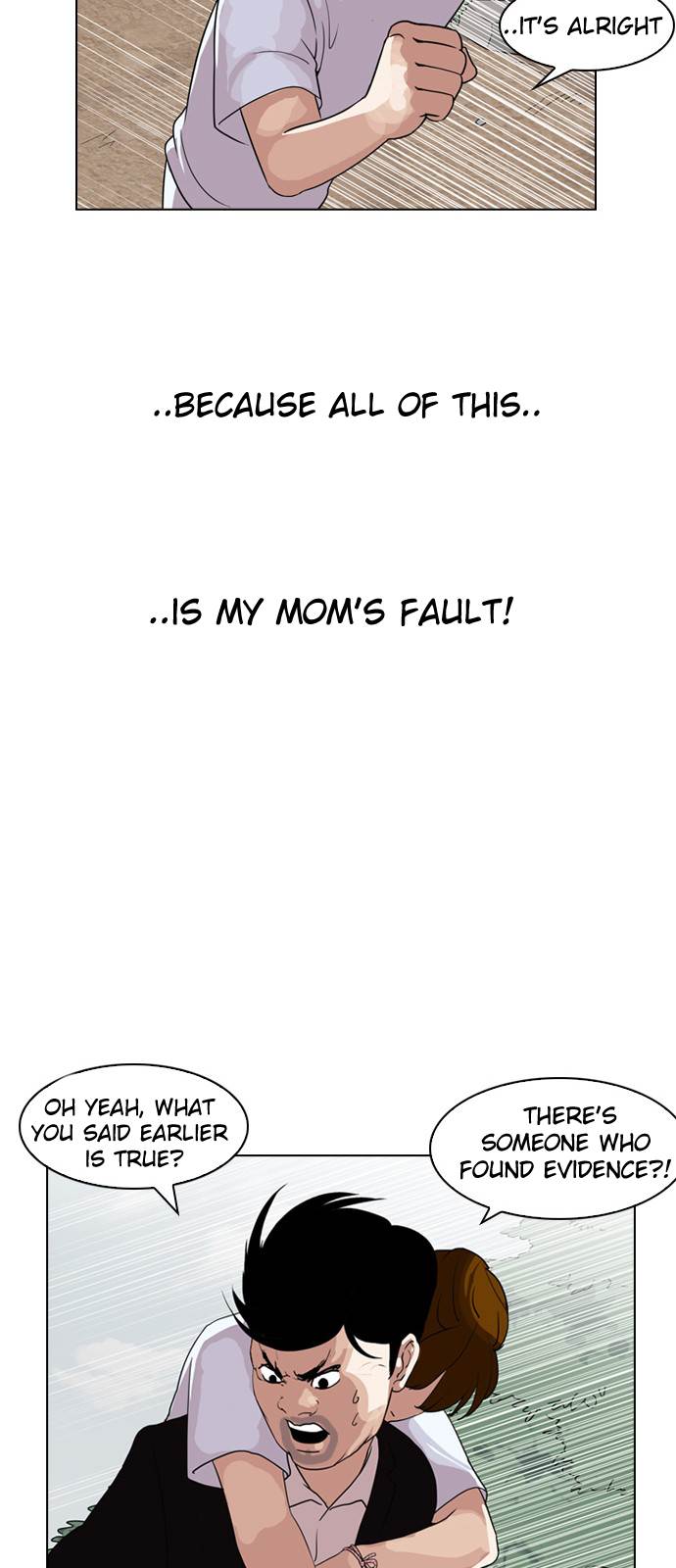 Lookism, Chapter 135 image 39