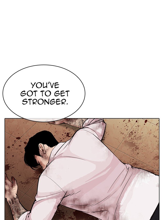 Lookism, Chapter 314 image 060
