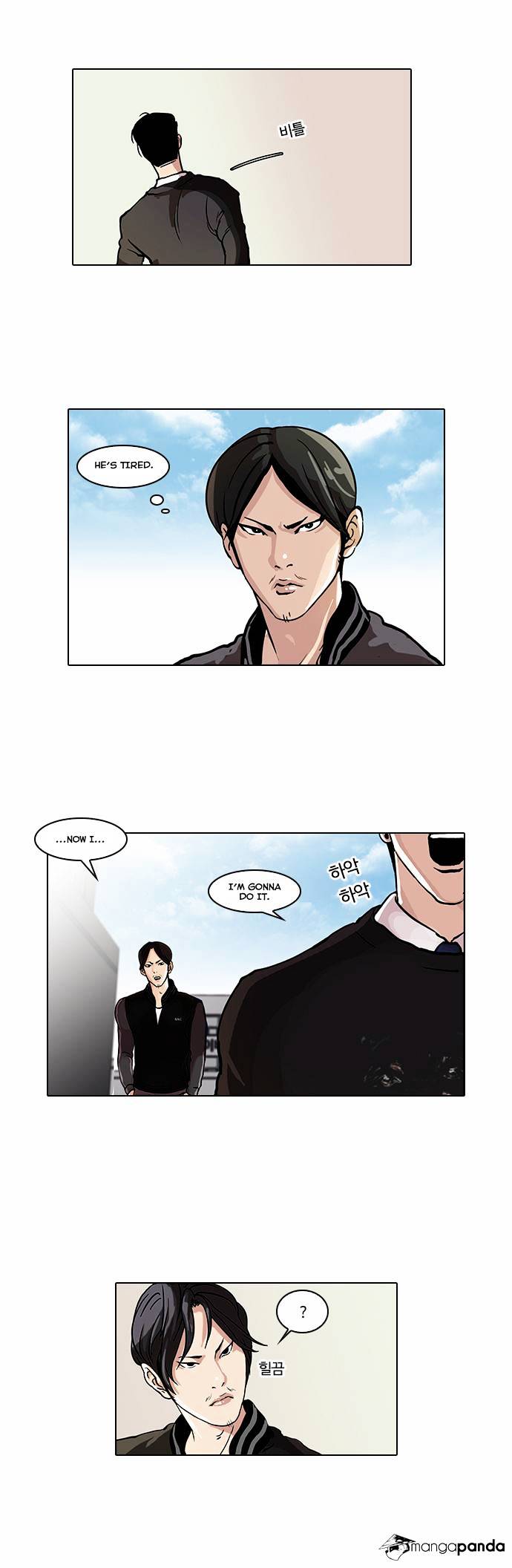 Lookism, Chapter 37 image 08