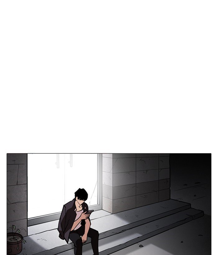 Lookism, Chapter 245 image 171