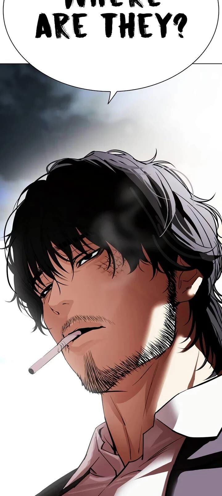 Lookism, Chapter 539 image 108