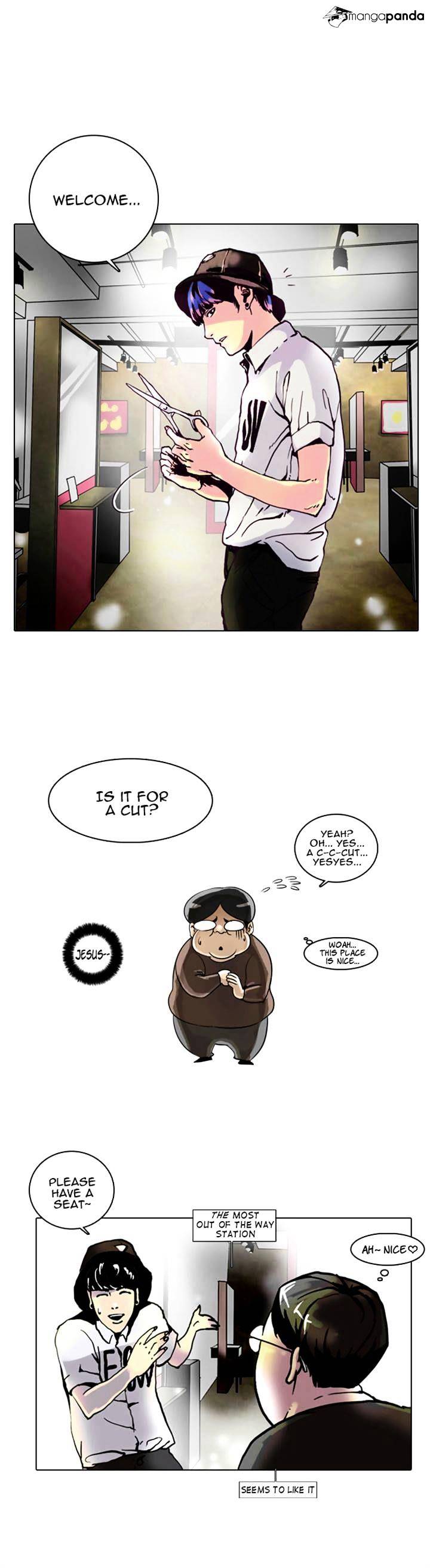 Lookism, Chapter 2 image 31