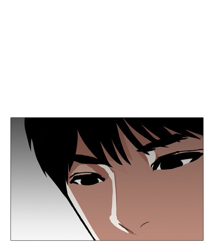 Lookism, Chapter 245 image 156