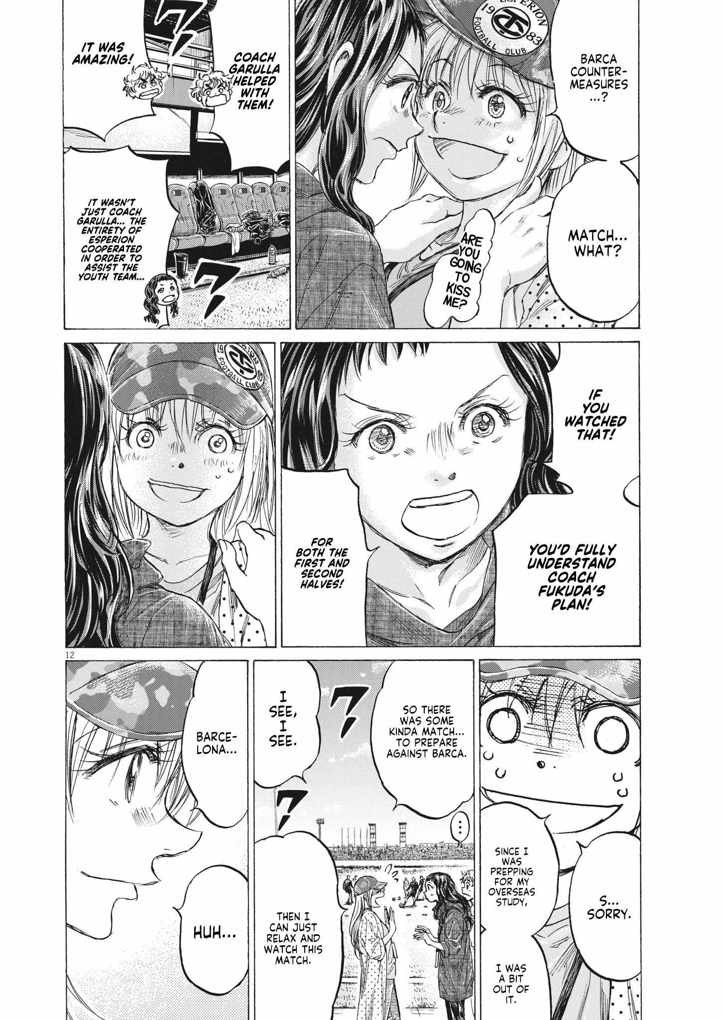 Ao Ashi, Chapter 347 image 12