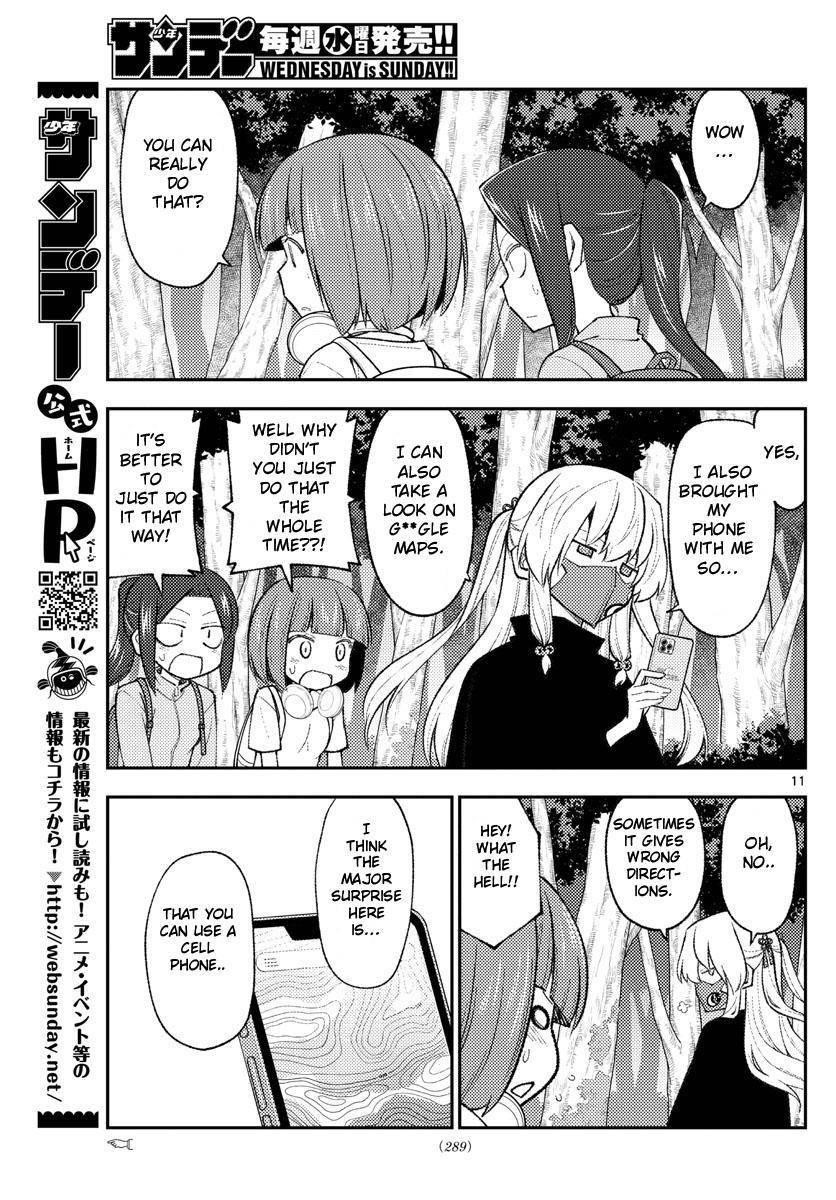 Tonikaku Cawaii, Chapter 177 image 11