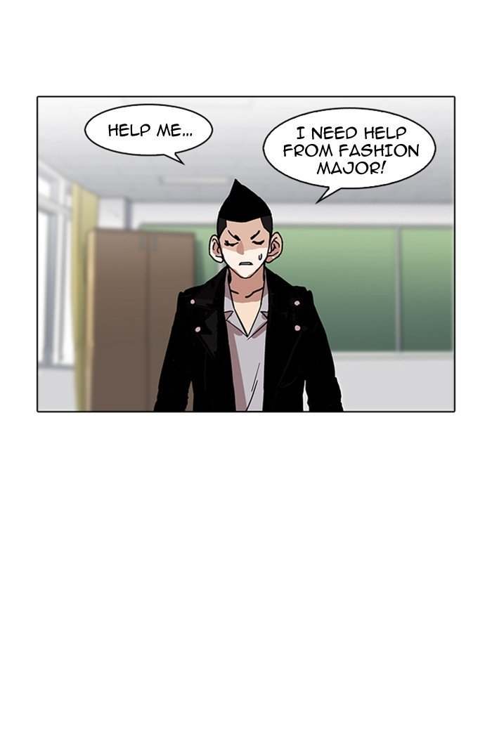 Lookism, Chapter 178 image 61