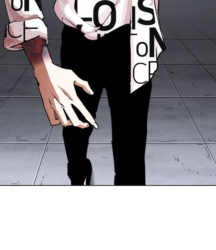 Lookism, Chapter 243 image 044