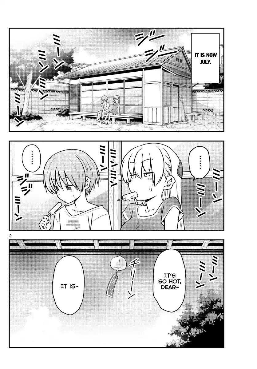 Tonikaku Cawaii, Chapter 77 image 02