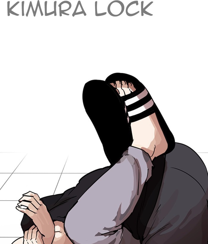 Lookism, Chapter 203 image 125