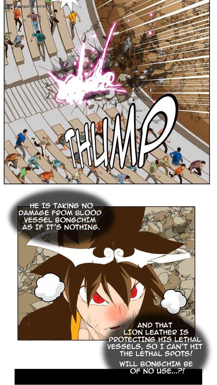 The God of High School, Chapter 226 image 20
