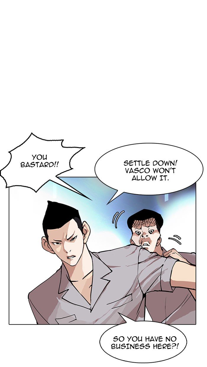Lookism, Chapter 152 image 109
