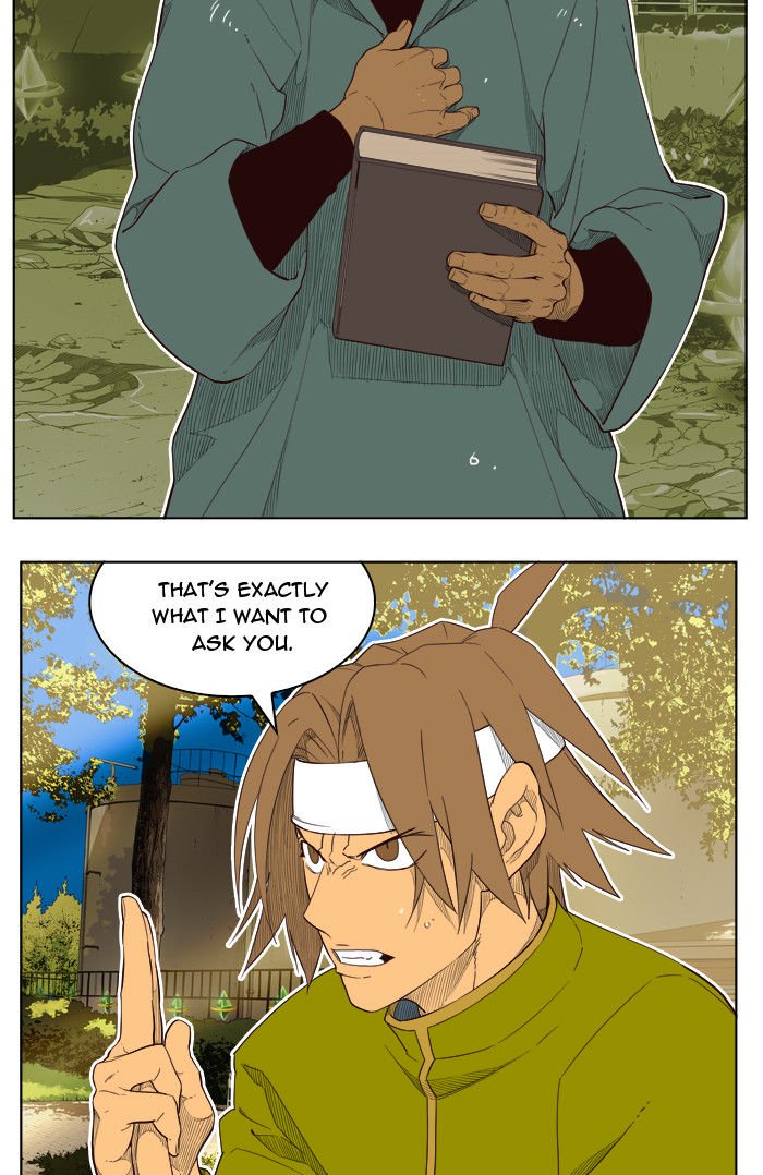 The God of High School, Chapter 185 image 44