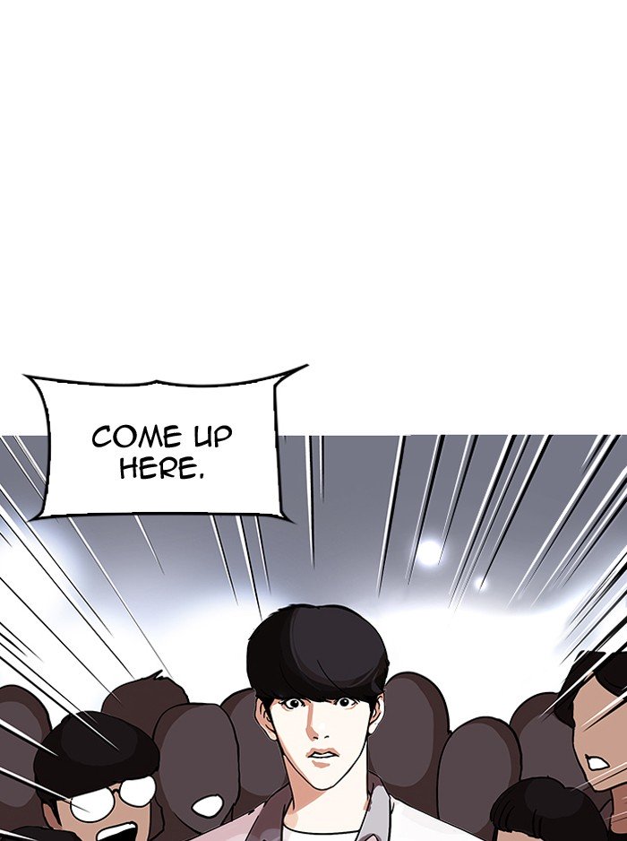 Lookism, Chapter 146 image 003