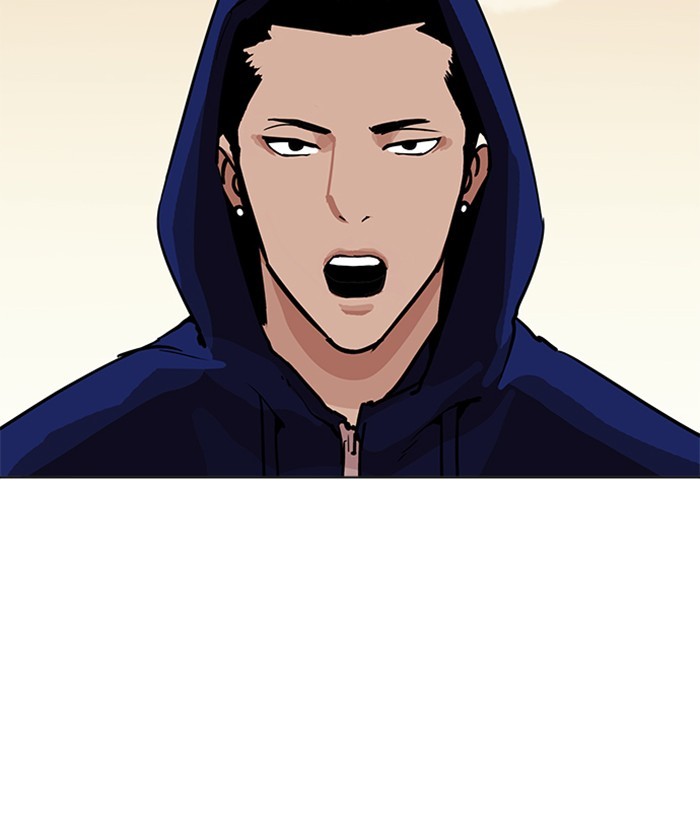 Lookism, Chapter 207 image 147