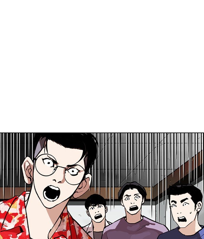 Lookism, Chapter 259 image 161