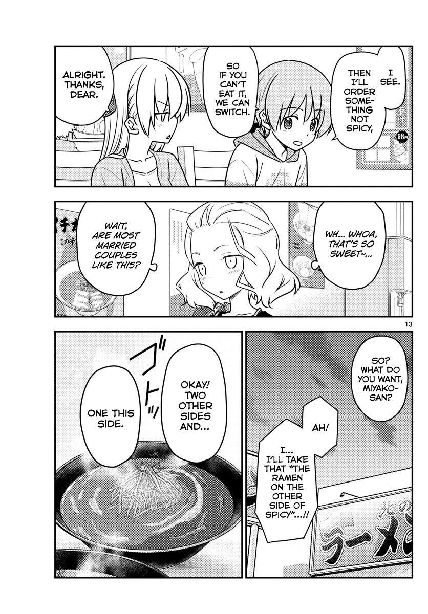 Tonikaku Cawaii, Chapter 111 image 13