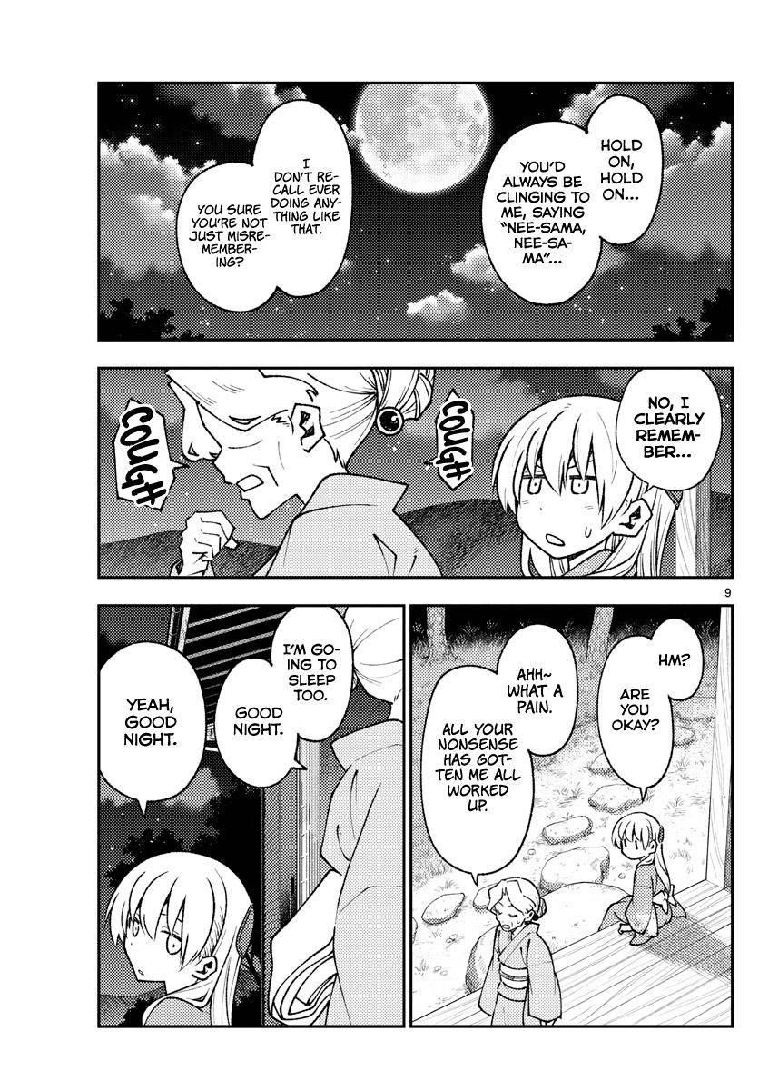 Tonikaku Cawaii, Chapter 157 image 09