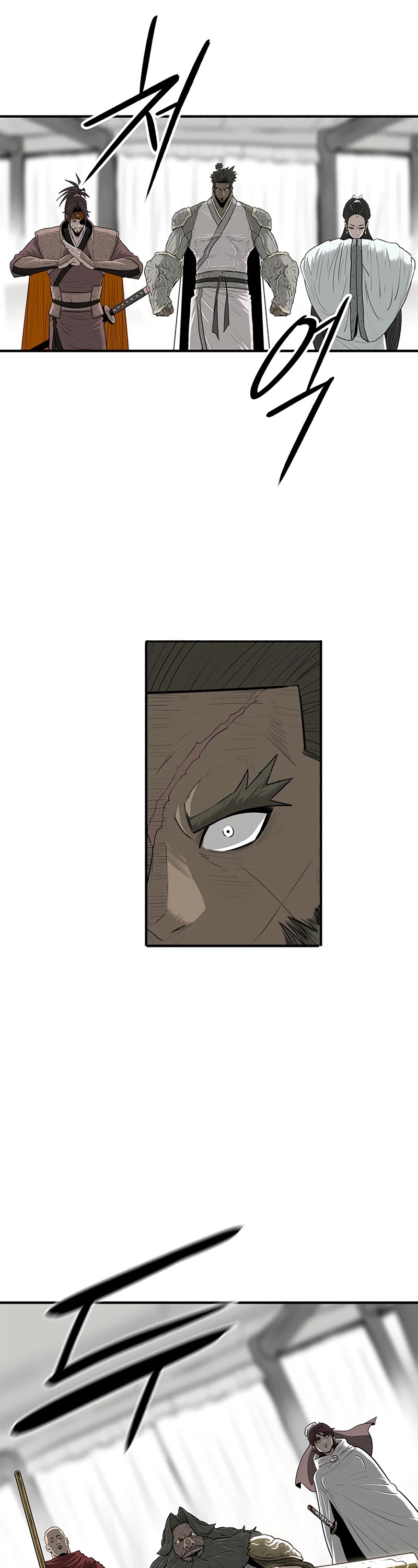 Legend Of The Northern Blade, Chapter 153 image 17
