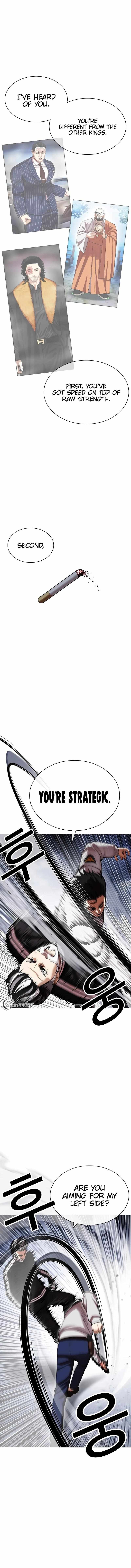 Lookism, Chapter 441 image 04