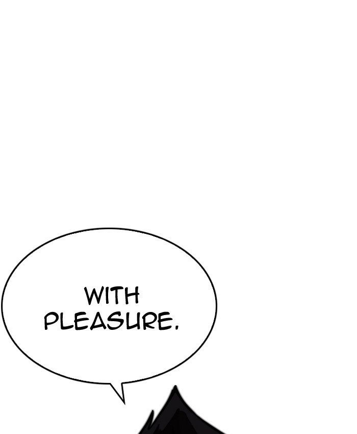 Lookism, Chapter 205 image 221