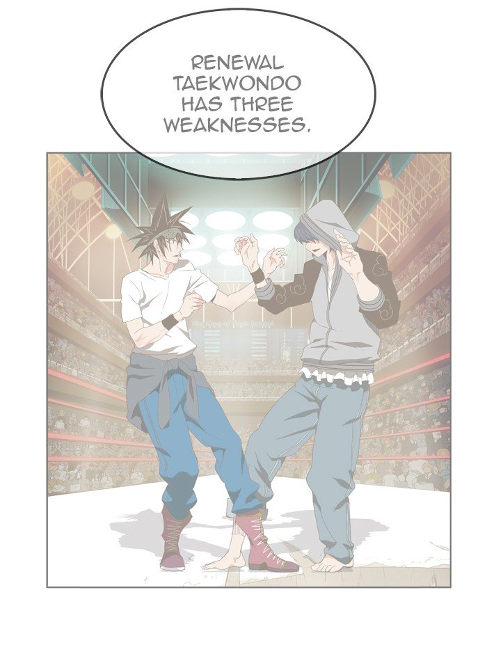 The God of High School, Chapter 384 image 081