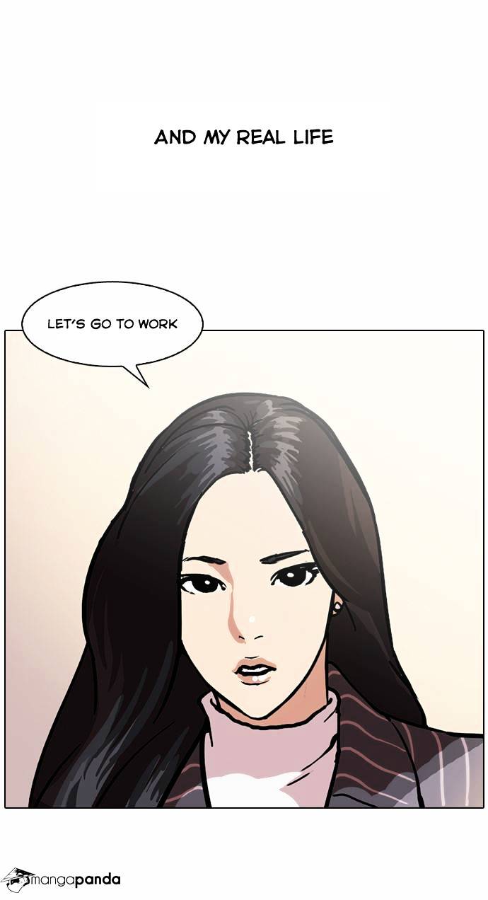 Lookism, Chapter 59 image 36