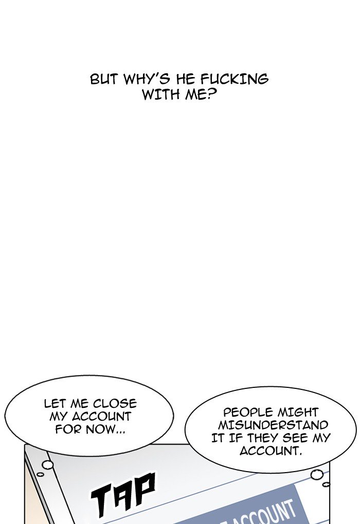 Lookism, Chapter 164 image 122