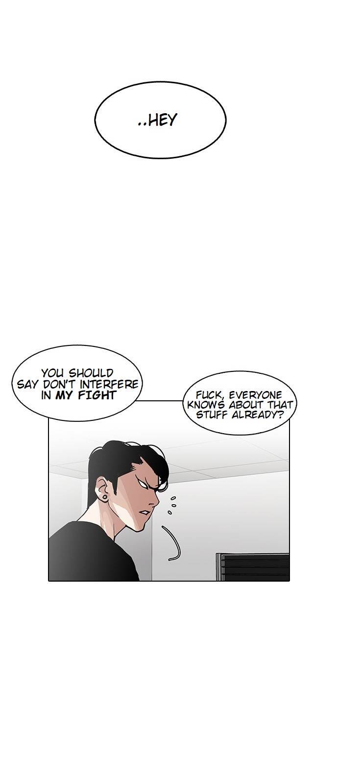 Lookism, Chapter 126 image 50