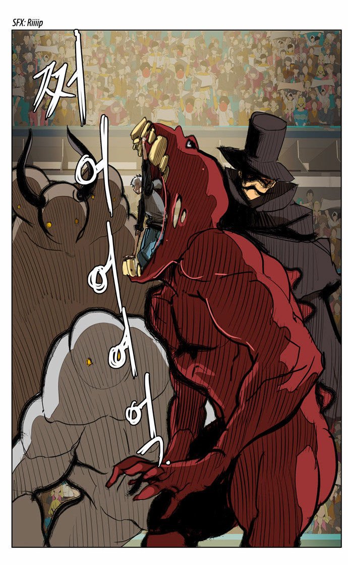 The God of High School, Chapter 95 - Version 2 image 26