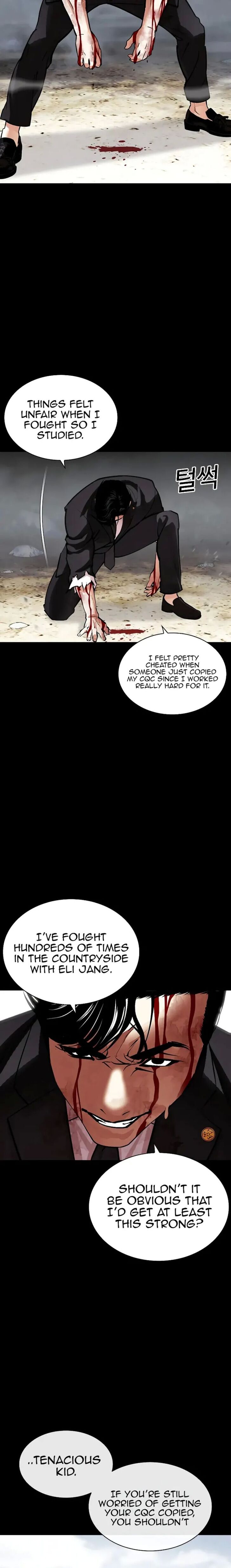 Lookism, Chapter 458 image 12