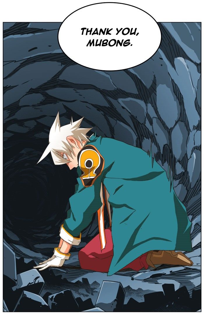 The God of High School, Chapter 254 image 59
