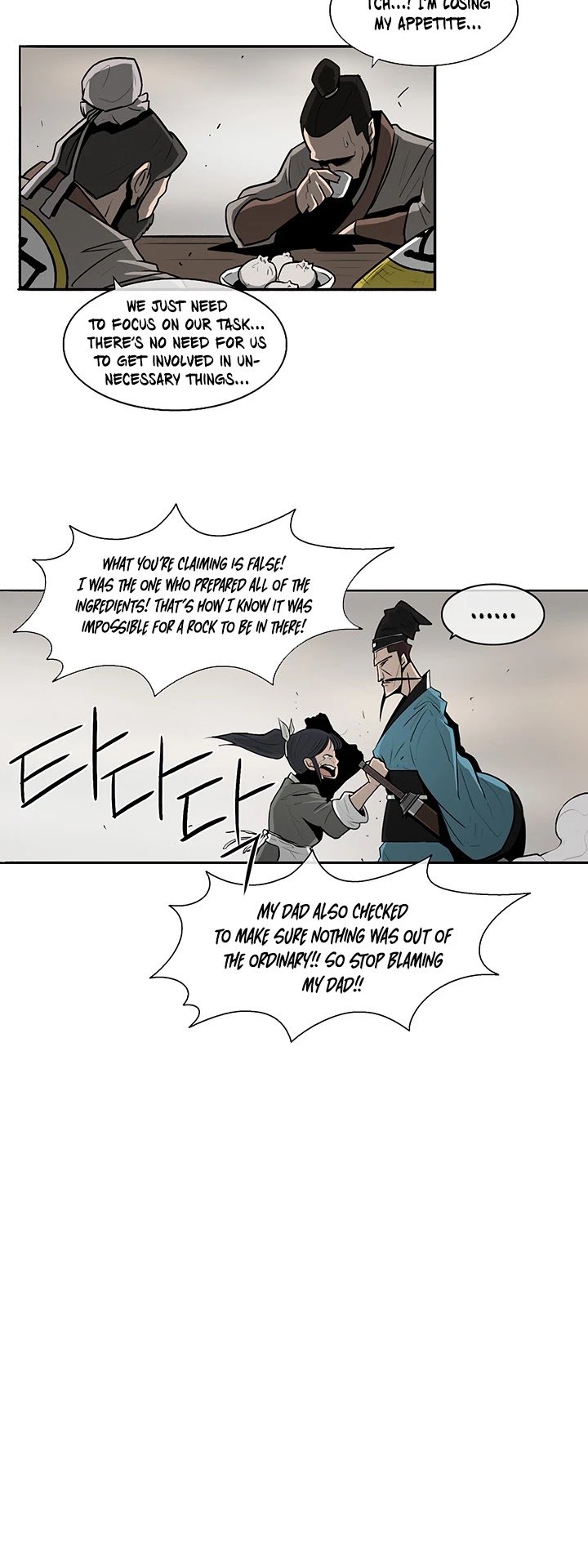Legend Of The Northern Blade, Chapter 21 image 22