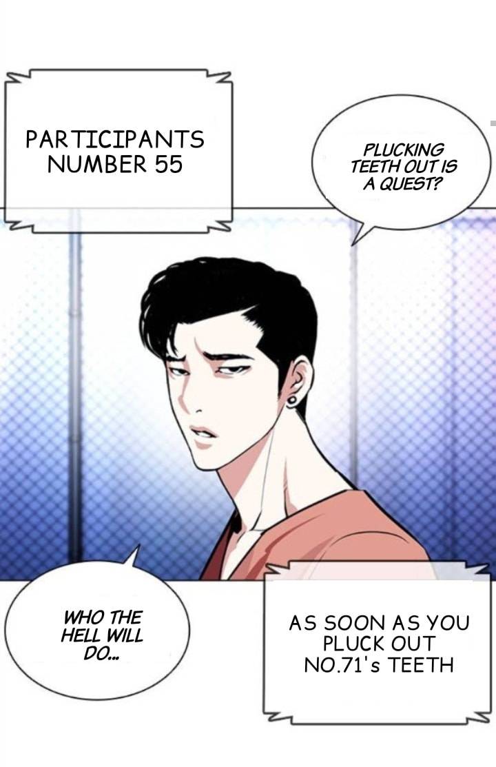 Lookism, Chapter 379 image 025